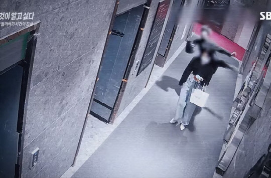 사건 당시 CCTV 화면.   [SBS '그것이 알고싶다']